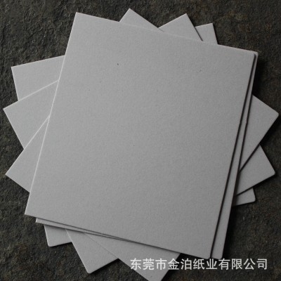 厂价大量销售 1800g 双灰纸板889*1194mm DIY厚卡纸 灰卡纸 批发图2