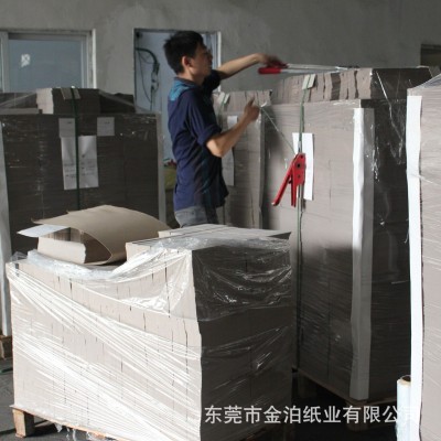 厂价大量销售 1800g 双灰纸板889*1194mm DIY厚卡纸 灰卡纸 批发图5