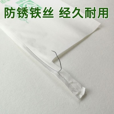 厂家供应 苦瓜套袋 苦瓜育果袋纸 木浆纸 防虫害 底部有透气口图4