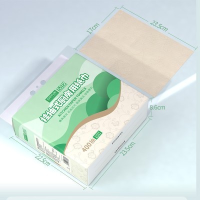 适运悬挂式厨房大包专用抽纸擦手纸吸油吸水纸家用料理擦油厨房纸图4