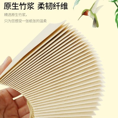 适运抽纸整箱50包本色纸巾公司礼品酒店商用餐巾纸代发饭店卫生纸图4