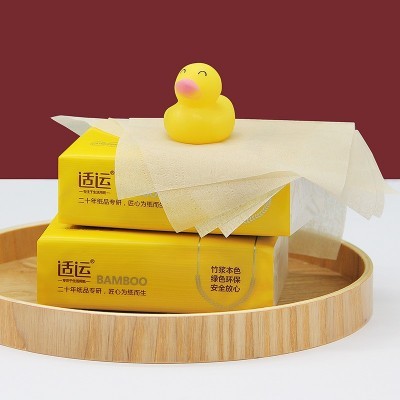 适运抽纸整箱50包本色纸巾公司礼品酒店商用餐巾纸代发饭店卫生纸图3