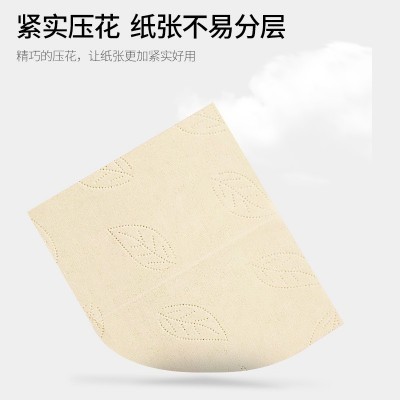 适运抽纸整箱50包本色纸巾公司礼品酒店商用餐巾纸代发饭店卫生纸图5