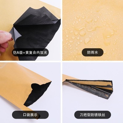 芒果专用套袋枇杷袋子水果保护套袋防鸟虫单双层水果套袋图3