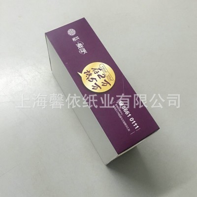 厂家直销纸巾盒 酒店餐厅抽纸餐巾盒 纸巾盒logo可印广告图3