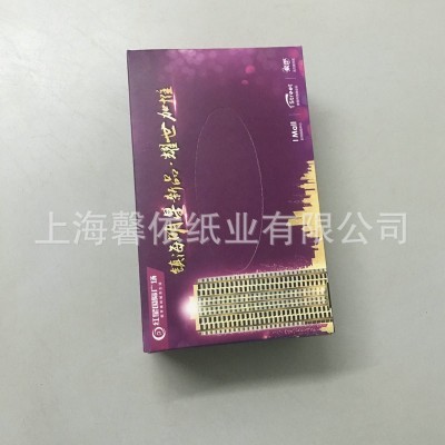 厂家直销纸巾盒 酒店餐厅抽纸餐巾盒 纸巾盒logo可印广告图5