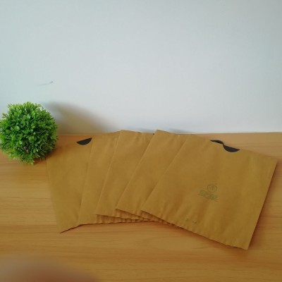 水蜜桃子套袋袋套梨双层防雨水防虫苹果芒果枇杷果石榴保护袋图2