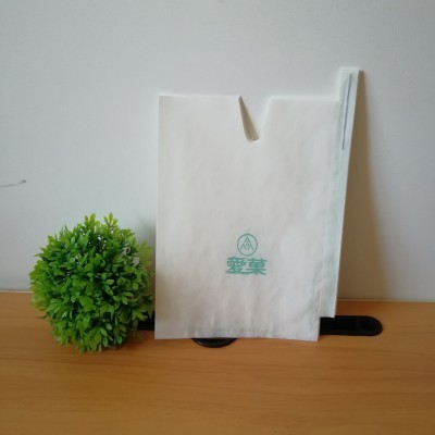 柚子专用套袋双层枇杷纸袋鹰嘴芒金煌芒青芒贵妃芒凯特芒果袋图3