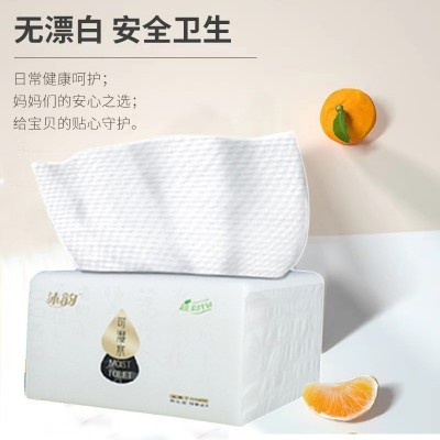 抽纸大箱家用纸酒店卫生纸餐巾纸超划算纸巾大量批实惠装纸抽整箱图4