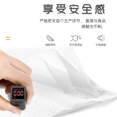 抽纸大箱家用纸酒店卫生纸餐巾纸超划算纸巾大量批实惠装纸抽整箱图2