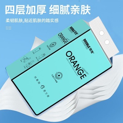 悬挂式纸巾餐巾纸加厚纸抽大量便宜批发包邮大包家用挂壁抽纸整箱图2