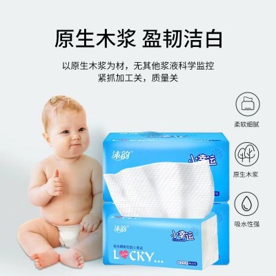 纸巾抽纸大箱家用实惠装商用抽纸巾超划算卫生纸工厂量批包邮代发图2