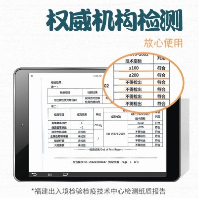 沐韵360张抽纸巾大量批发抽纸 整箱纸巾现货母婴适用包邮一件代发图5