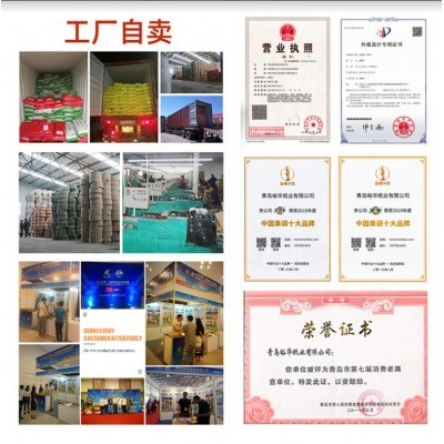 厂家批发双层单层枇杷套袋 水果育果袋防水防虫 枇杷套袋图2