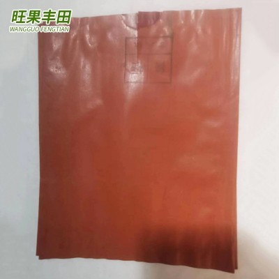 批发桃子水果套袋185*150黄桃平口果袋水蜜桃蟠桃套袋包装育果袋图5