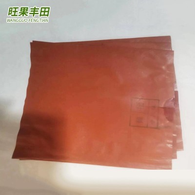 批发桃子水果套袋185*150黄桃平口果袋水蜜桃蟠桃套袋包装育果袋图2