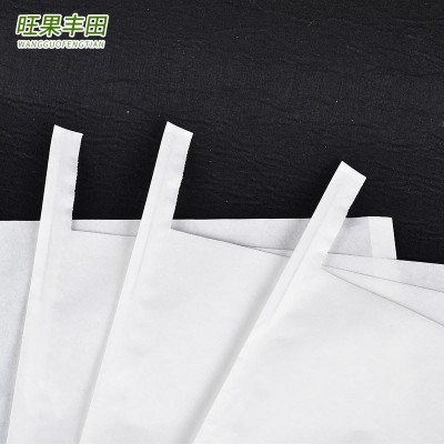 四川巨峰提子用白色单层葡萄套袋34*25 包装纸袋口厂家批发图3