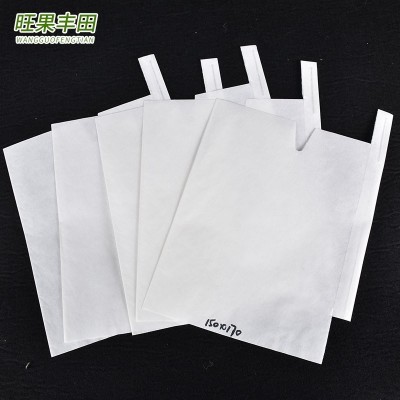 刀把口单层保护袋套翠冠丑橘套袋 150*170摘果园丑橘果袋套袋图2