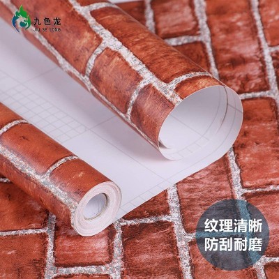 砖纹自粘墙纸自贴壁纸背胶仿砖贴纸卧室客厅背景墙纸图2
