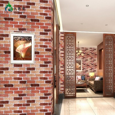 砖纹自粘墙纸自贴壁纸背胶仿砖贴纸卧室客厅背景墙纸图5