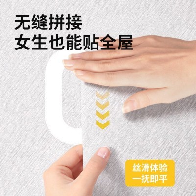 马卡龙铝箔墙纸壁纸自粘防水防潮贴纸柜子卧室墙纸自粘卧室高级感图4