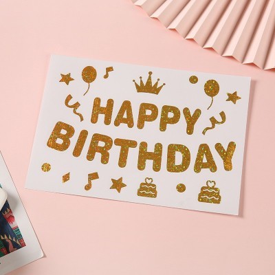 DIY网红英文彩色生日快乐HP周年庆气球贴纸 透明波波球贴纸图5