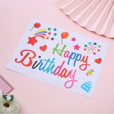 DIY网红英文彩色生日快乐HP周年庆气球贴纸 透明波波球贴纸