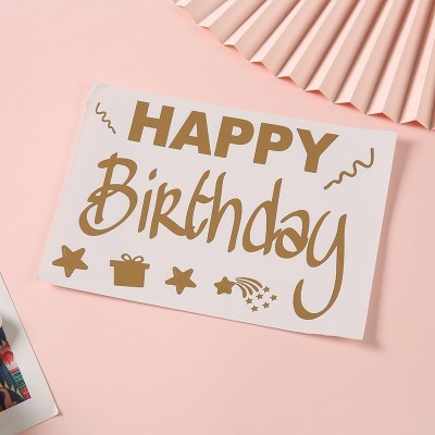 DIY网红英文彩色生日快乐HP周年庆气球贴纸 透明波波球贴纸图3