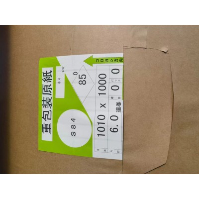 日本王子伸性牛皮图1