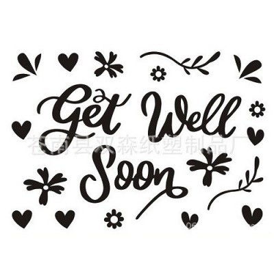 DIY英文祝贺早日康复 一起顺利贴纸 情人节透明气球波波球贴纸图4