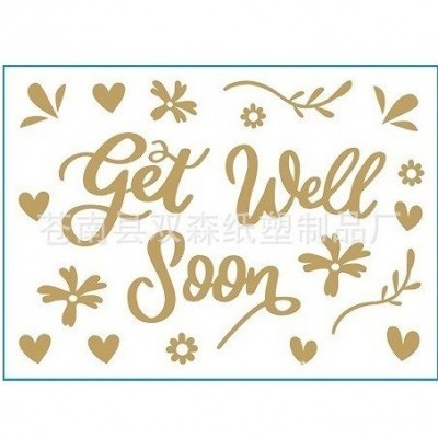 DIY英文祝贺早日康复 一起顺利贴纸 情人节透明气球波波球贴纸图2