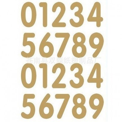 DIY英文祝贺早日康复 一起顺利贴纸 情人节透明气球波波球贴纸图3