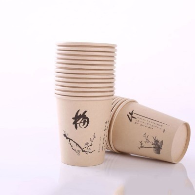 现货加厚纸杯一次性杯子饮水杯饮料杯商务家用纸杯批发图4