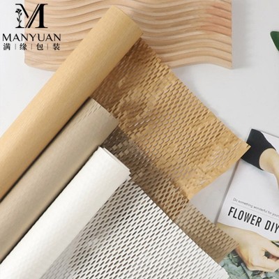 蜂窝网眼镂空鲜花艺术纸内衬打底包装花艺包装材料鲜花包装纸批发图4