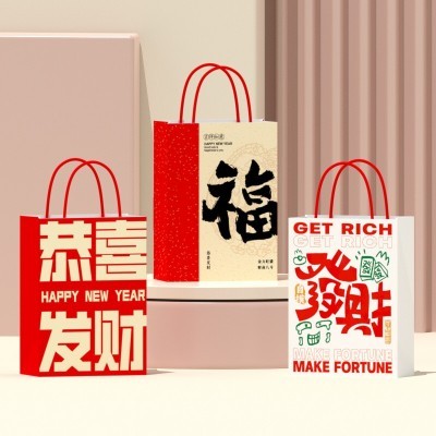 新年创意手提礼品袋春节牛皮纸袋现货批发红色喜庆手提袋年货包装图3