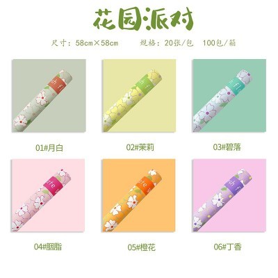 花派对厂家批发新品清新花朵鲜花包装纸花店花束包花纸 礼品包装纸图5