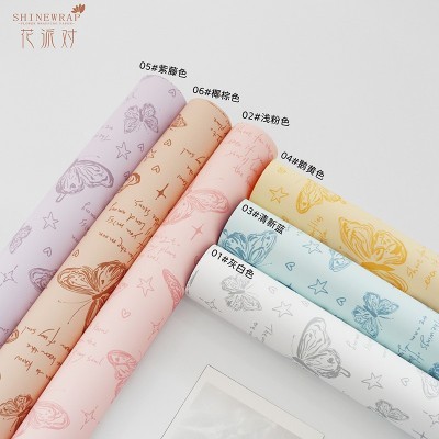 花派对厂家批发新品蝴蝶印花鲜花包装纸跨境花店花束打 包纸包花纸图5