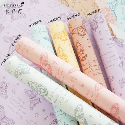 花派对厂家批发新品蝴蝶印花鲜花包装纸跨境花店花束打 包纸包花纸