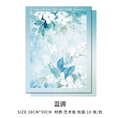 复古印花艺术纸牛皮纸繁花油画艺术花卉鲜花花束包装纸厂家批发