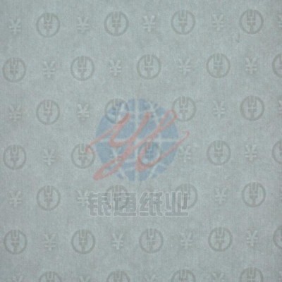 银通纸业 开窗安全线防伪纸 防复制性环保性强 可定制图5
