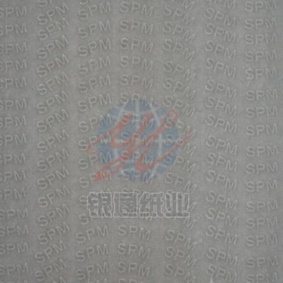 银通纸业 开窗安全线防伪纸 防复制性环保性强 可定制图2