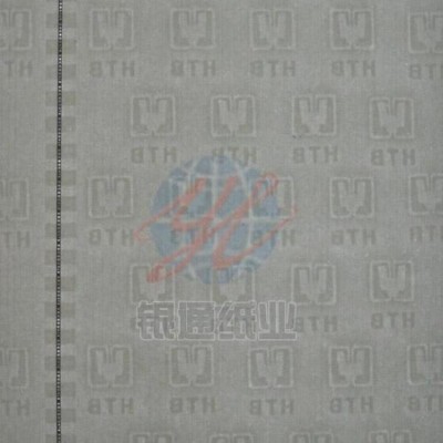 银通纸业 防伪纸 安全线嵌入纸中 不易伪造 可快速辨别真伪图3
