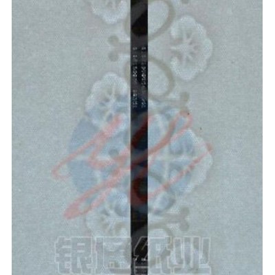 银通纸业 防伪纸 安全线嵌入纸中 不易伪造 可快速辨别真伪图5