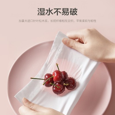 一件代发原生木浆抽纸纸巾批发餐巾纸商用卫生纸抽纸家用工厂直销图4