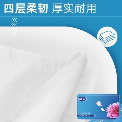 工厂直供原生木浆大包抽纸批发餐巾纸纸巾卫生纸纸抽家用一件包邮图3