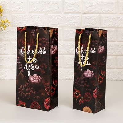 厂家现货单双支酒袋红酒袋葡萄酒牛皮纸定制包装盒印logo香烟回礼图2