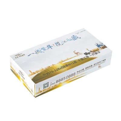 广告盒装纸巾定制批发银行加油站礼品宣传抽纸面巾餐巾纸订做logo图5