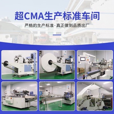 餐巾纸定制可印logo广告纸巾订做西餐厅奶茶店商用正方形方纸巾图2