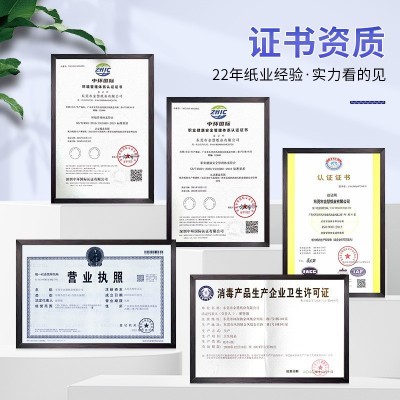 餐巾纸定制可印logo广告纸巾订做西餐厅奶茶店商用正方形方纸巾图4