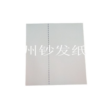 镭射安全线荧光纤维水证券纸印刷、制作专版开天窗安全线防伪纸图5